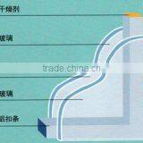 Hollow Glass Part Picture Glass thumbnail-1