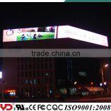 YD IP68 V-0 Advertising Led Display Board CE CQC FCC