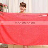 Personalized Adult Magic Plain Microfiber Beach Towel Quality Choice thumbnail-5