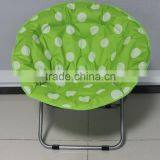 Moon Chair Folding Beach Chair Folding Camping Chair thumbnail-2