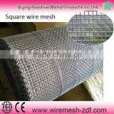 Crimped Wire Mesh Made in China