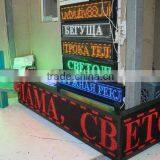 Standard-size 6mm 576x576mm Aluminum for Rental Led Video Wall