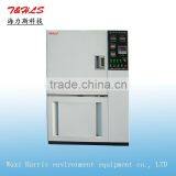 Uv Lamp Aging Test Machine ,Uv Lamp Aging Test Equipment, UV Test Chamber thumbnail-2