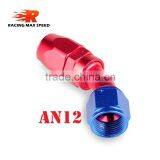 Aluminum Oil Cooler Fitting 45 Degree Resuable Fuel Line Hose End Fitting Adaptor Blue and Red 40-045-12