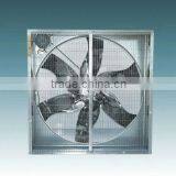 Stainless Poultry Fan thumbnail-2