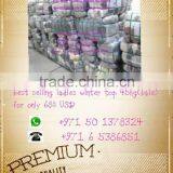LADIES WINTER TOP URGENT SALE 45KG BALE (68$USD) thumbnail-1