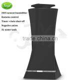 3L Germ Free Cool Mist Humidifier, Ultrasonic Cool Mist Humidifier With 2.3 Gallon Output per Day, Humidifier With Auto Shut-Off