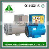 TFW2 Brushless Alternator Generator thumbnail-1