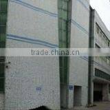 Shenzhen Aroma Lighting Technology Co., Ltd. company overview - view 3 thumbnail