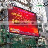 Media LED Signs