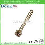 Low Voltage Hot Sale Water Heating Elements