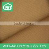China Home Textile Curtain Designs Waterproof Shower Curtain Fabric thumbnail-2