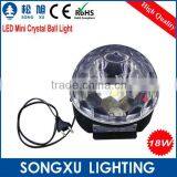 6pcs Rgb Crystal Magic Ball Led Lighting Effects for Ktv thumbnail-2