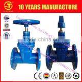 ZV-LY-013 Low Pressure Gate Valve Flange Type thumbnail-1
