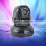 SAMSUNG 12x Optical Zoom 560tvl Color Video PTZ Video Conference Camera(SVC-HA02)