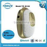 Earphones & Headphones Speakers thumbnail-1