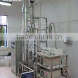 Vacuum Distillation Equipment (Sieve Tray Columns )JZ-100T Quality Choice thumbnail-4