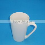 11oz white porcelain milk mug/white mug for milk /flared porcelain coffee mug