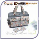 Baby Diaper Nappy Bag Wholesale Baby Bag ISO 9001:2008 thumbnail-1