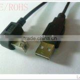 USB BM DOWN ANGLED CABLE