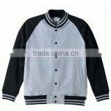 Varsity/Letterman/College Type Jacket Grey/Black All Made of Wool thumbnail-1