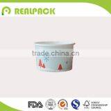 Ice Cream Paper Cups Frozen Yoghurt Paper Cup Made in China Quality Choice thumbnail-2