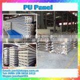 Roof PU Panel Panel Manufacturer in China