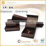 Custom Degradable Luxury Jewelry Box Parts