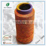 100% Polyester Low Melting Filament Yarn for Flyknit Upper thumbnail-6