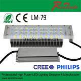 2016 Hot IP65 Waterproof 50W High Power LED Module 5 Years Warranty 50 Watt Led Outdoor Module Lights