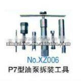 XZ006-s Fittings and Tools of Common Rail thumbnail-1