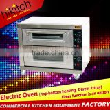 Commercial bakery equipment 2- layer 2-tray electric bread baking oven