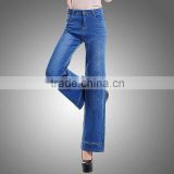 Hot sale ladies wide leg jeans,loose slim look straight fit pants