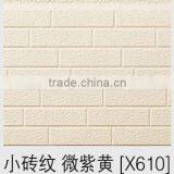 Embossing Panels X610 thumbnail-1