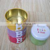 3 Layers Milk Power Tin Baby Milk Power Metal Tin Box thumbnail-5