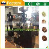 All Kinds Brand Industrial Coffee Roasting Machines Manufacturer Custom thumbnail-2
