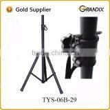 Height Adustable Wholesale Speaker Stand
