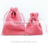 Velvet Gift Bag/velvet Bag/custom Velvet Jewelry Bag
