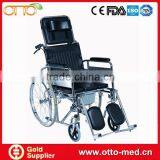 Steel Reclining Commode Wheelchair