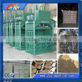 2015 Best Choose!!! High Quality Straw Compress Baling Machine thumbnail-5