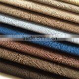 China wholesale Burnout fabric for sofa upholstery home textile                        
                                                Quality Choice