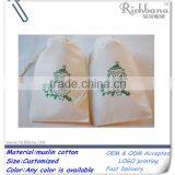 Screen Printed Muslin Gift Bag