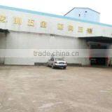 Foshan Xiujie Furniture Co., Ltd. company overview - view 2 thumbnail