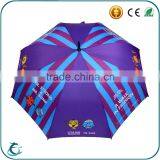 Shenzhen Umbrella Factory Wholesale Lovely Cartoon Straight Gift Umbrellas thumbnail-2