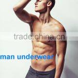 Health Care Anti-odor Anti-bacteria Seamless Man Underwear thumbnail-5