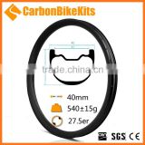 New Style CarbonBikeKits hookless DH MTB rims carbon 27.5er 40mm wide down hill rims S-DH650-40                        
                                                Quality Choice