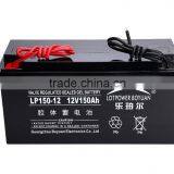 Deep Cycle Solar Accumulator 12v 150ah Gel Battery