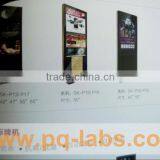 6 Real Points 80" Infrared Touch Panel