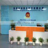 Shenzhen Honghaosheng Electronics Co., Ltd. company overview - view 1 thumbnail