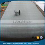 China Food Grade 430 Woven Wire Mesh 430 Magnetic Stainless Steel Wire Mesh thumbnail-3